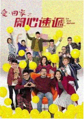 DVD高清修复版